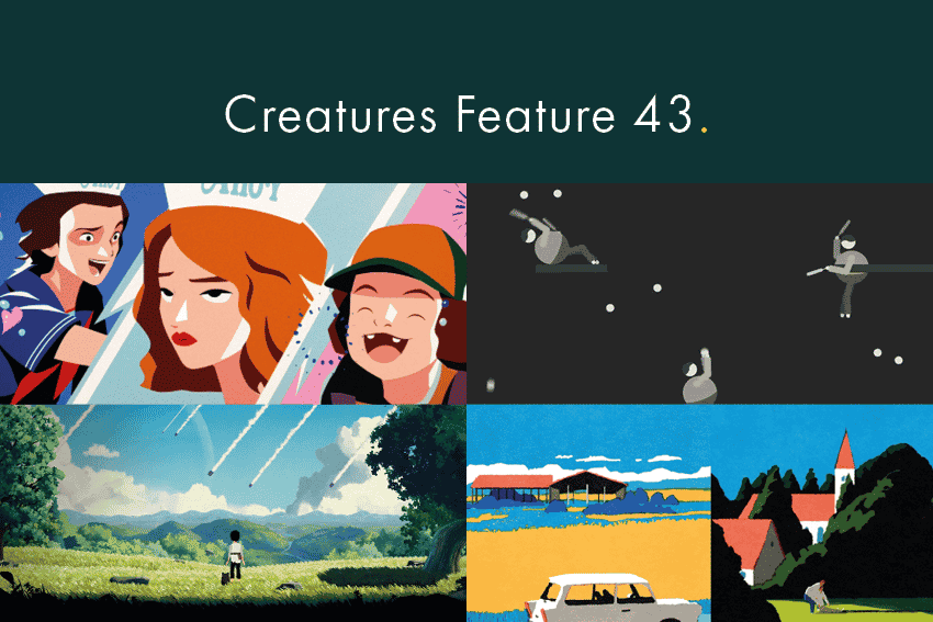 Creatures feature 43